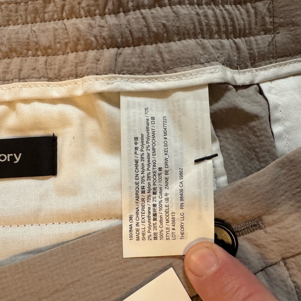 Men's Two piece suit - Picture 13 of 16